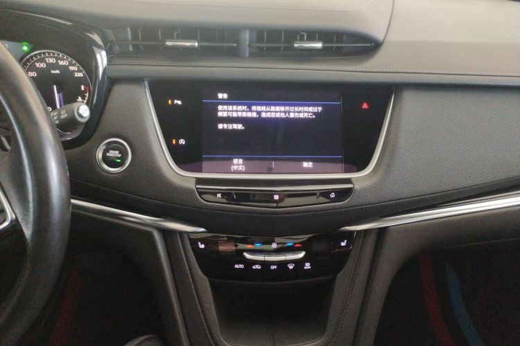 凯迪拉克XT5 2021款 28T 豪华型中控内饰16