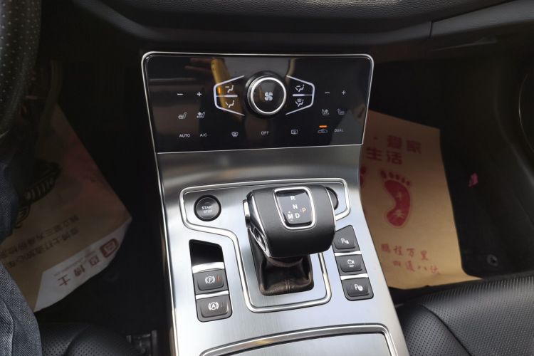 红旗H5 2022款 经典款 1.8T 自动智联旗领版中控内饰18