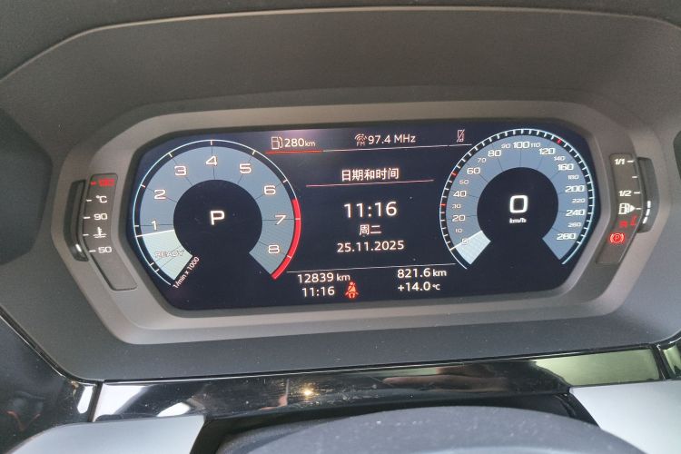 奥迪A3 2023款 改款 A3L Limousine 35 TFSI 时尚运动型中控内饰14