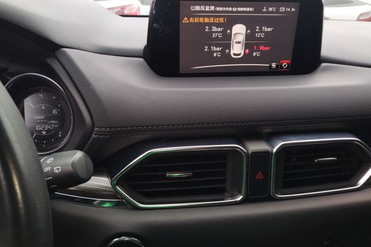 马自达CX-5 2017款 2.0L 自动两驱智享型 国V中控内饰16