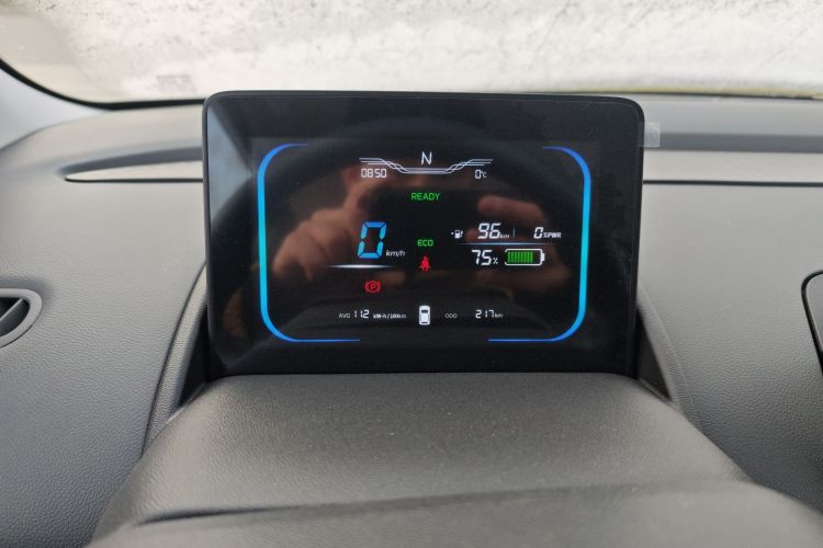 长安启源 长安Lumin 2024款 130km 清悦款中控内饰14