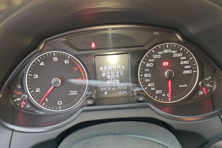 奥迪Q5 2015款 40 TFSI 进取型局部细节14