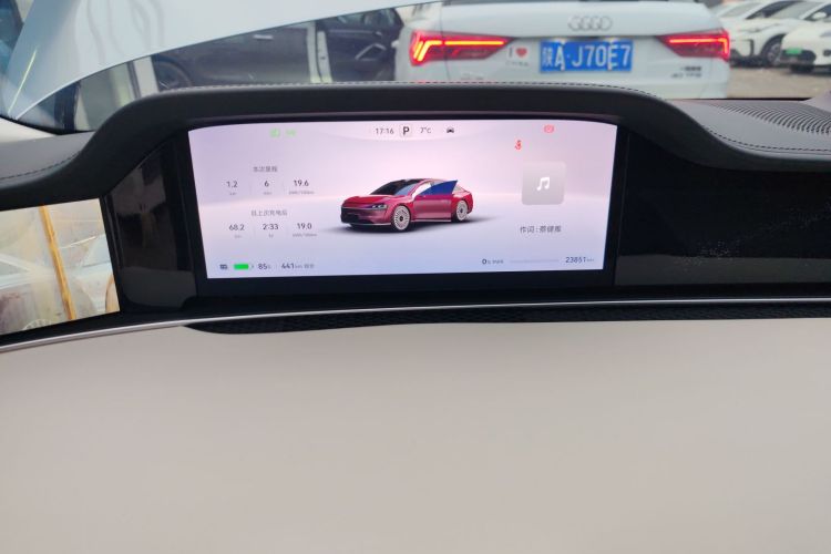 鸿蒙智行 享界S9 2024款 纯电 Ultra 四驱旗舰版中控内饰14