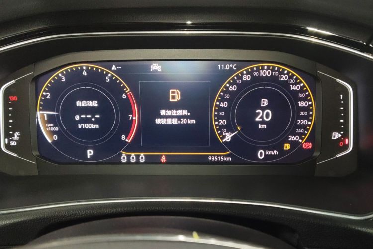 大众 T-ROC探歌 2020款 280TSI DSG两驱舒适型中控内饰14
