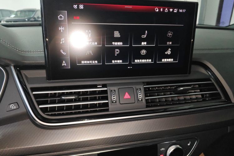 奥迪Q5L 2025款 45周年典藏版 45 TFSI 豪华动感型局部细节16