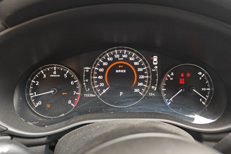 马自达3 昂克赛拉 2023款 2.0L 自动质擎版中控内饰14