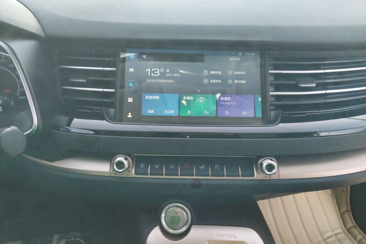 哈弗H6 2021款 1.5GDIT 自动冠军版中控内饰16