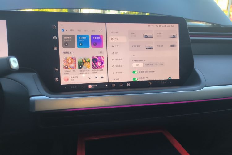 小鹏P7 2022款 480E中控内饰16