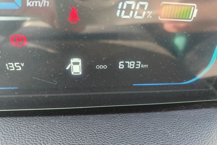 长安启源 长安Lumin 2022款 210km 香甜款中控内饰15