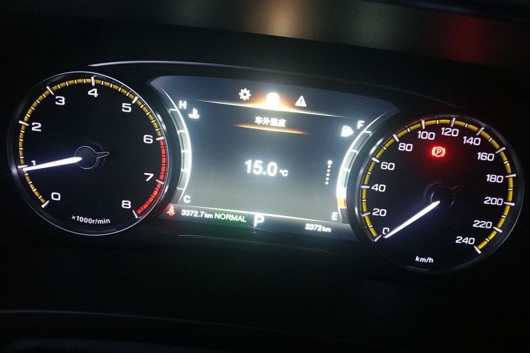 广汽传祺 传祺M8 2024款 领秀系列 390T 豪华版中控内饰14