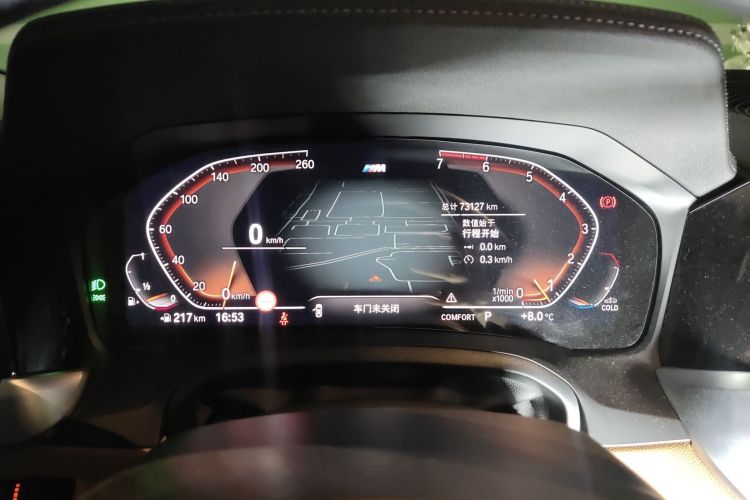 宝马3系 2020款 325Li M运动曜夜套装中控内饰15