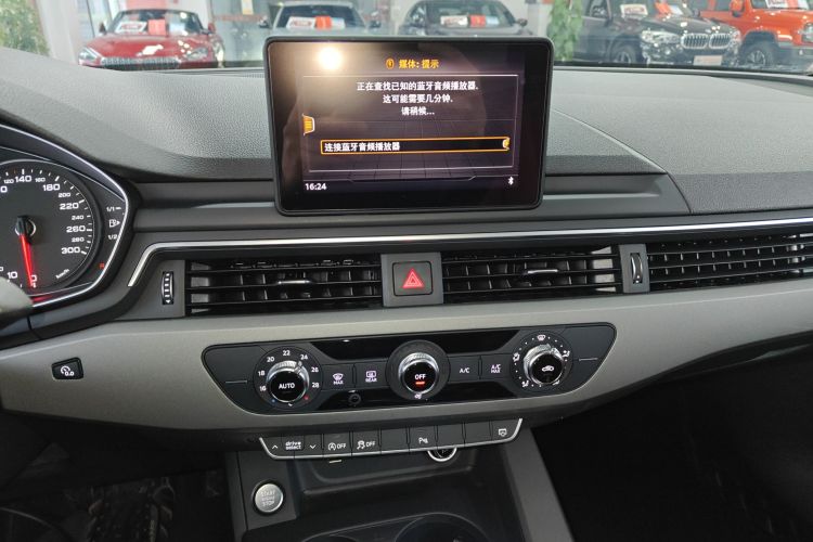 奥迪A4L 2019款 40 TFSI 进取型 国VI局部细节16