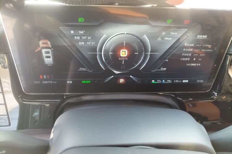 猛士917 2023款 增程基础版中控内饰14