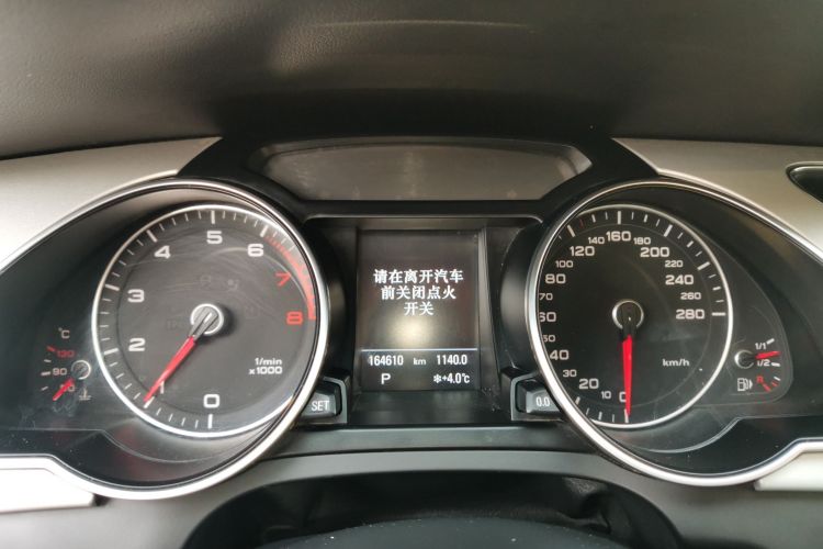 奥迪A5 2014款 Coupe 45 TFSI中控内饰14