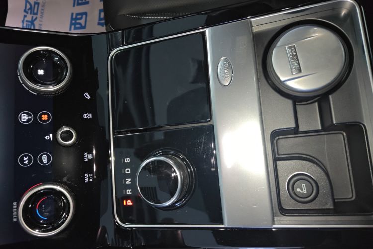 路虎 揽胜星脉 2020款 P250 R-DYNAMIC S局部细节18