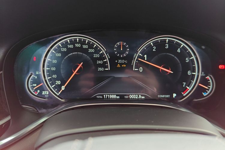 宝马7系 2017款 730Li 豪华型局部细节14