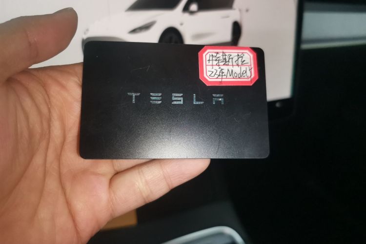 特斯拉 Model Y 2023款 长续航全轮驱动版中控内饰11