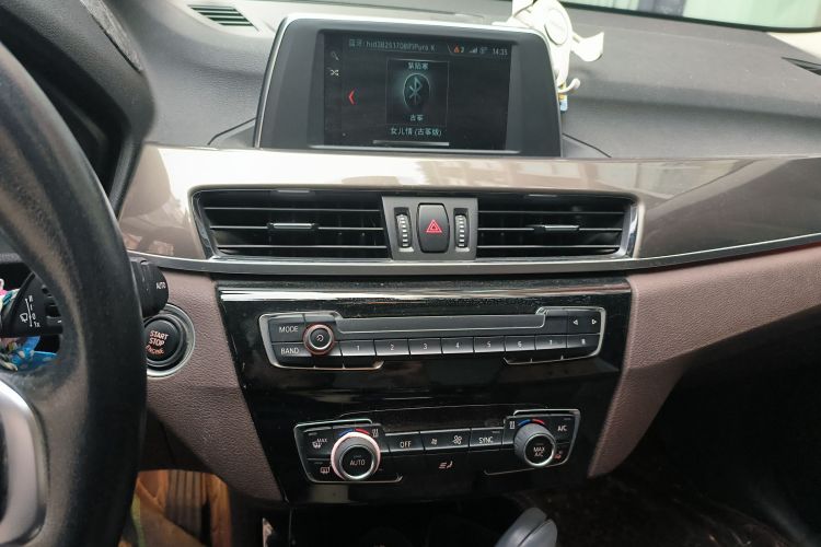 宝马X1 2018款 sDrive18Li 尊享型中控内饰16