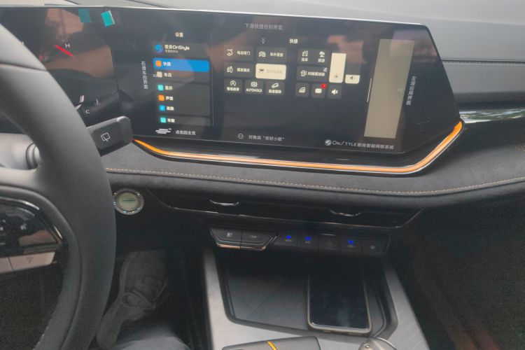 长安欧尚X5 PLUS 2023款 改款 1.5T DCT卓越型局部细节16