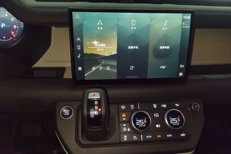 路虎卫士 2023款 110 3.0T P400 X-DYNAMIC HSE中控内饰16