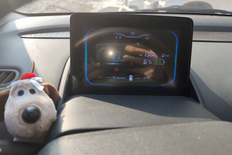 长安启源 长安Lumin 2025款 205km 香沁款中控内饰14