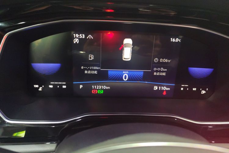 大众 速腾 2021款 200TSI DSG舒适智联版局部细节14