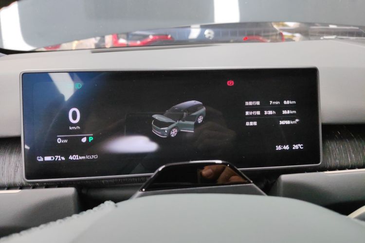 蔚来ES8 2024款 100kWh 签名版中控内饰14