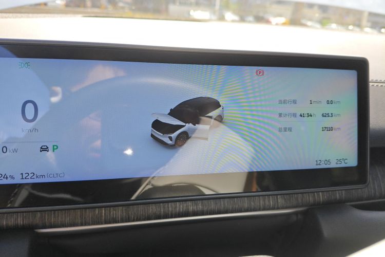 蔚来ES6 2024款 75kWh局部细节14