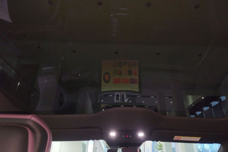 小米汽车 小米SU7 2024款 后驱超长续航高阶智驾Pro版中控内饰22