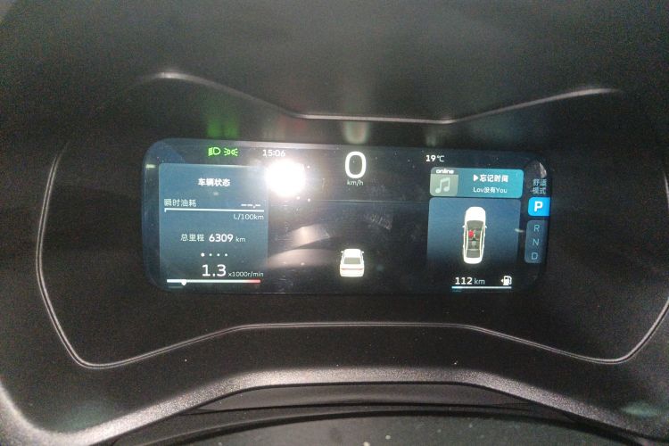 吉利汽车 帝豪 2026款 第4代 400万纪念款 1.5L CVT飞越型中控内饰14