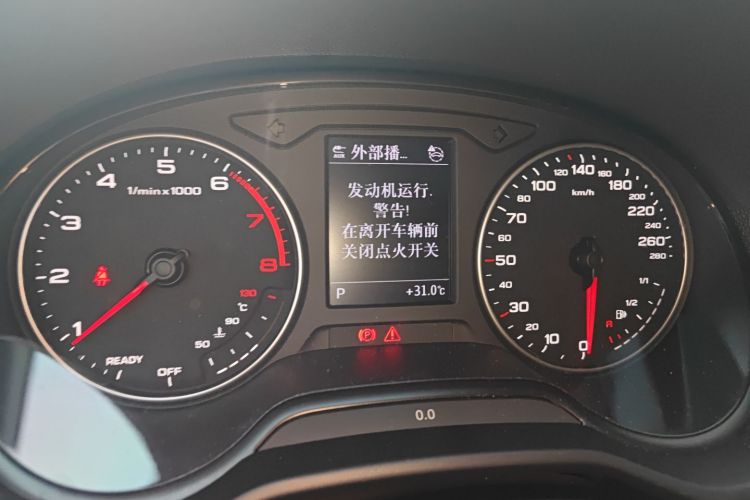 奥迪Q2L 2022款 35 TFSI 时尚动感型中控内饰14
