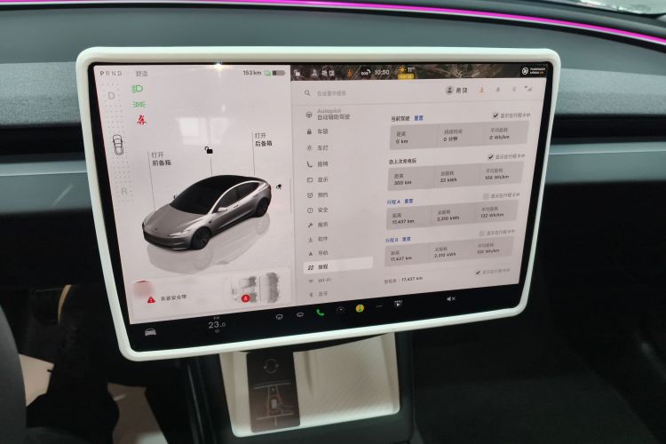 特斯拉 Model 3 2023款 后轮驱动版中控内饰16