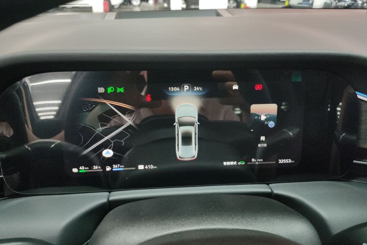 鸿蒙智行 问界M7 2022款 1.5T 四驱豪华版局部细节14