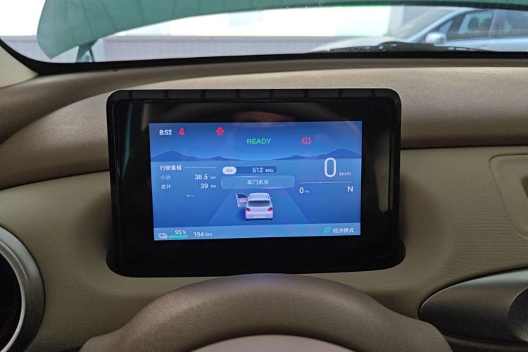 五菱汽车 宏光MINIEV 2025款 四门版 进阶款局部细节14