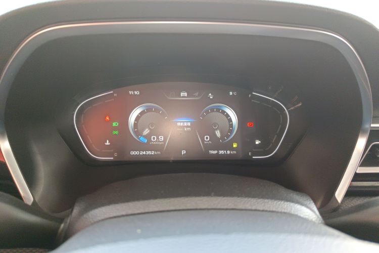 思皓A5 2021款 1.5T CVT尊贵智联型中控内饰14