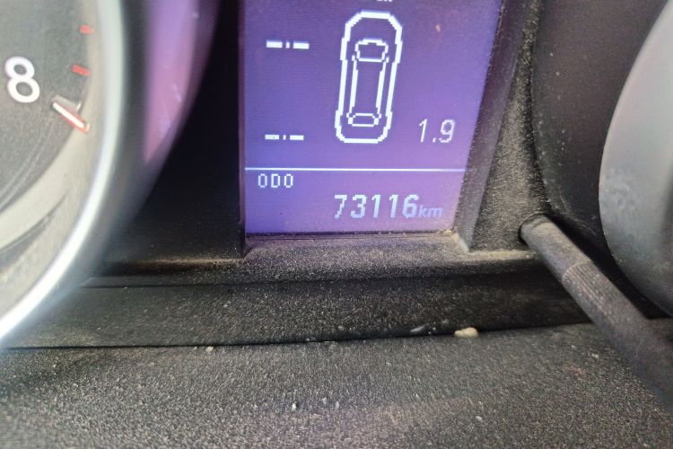 哈弗H6 2014款 运动版 1.5T 手动两驱精英型中控内饰15