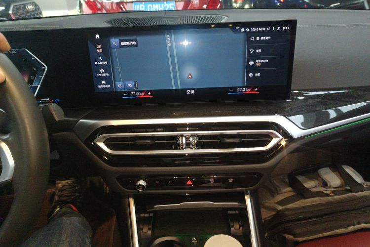 宝马3系 2023款 325Li xDrive M运动套装中控内饰16