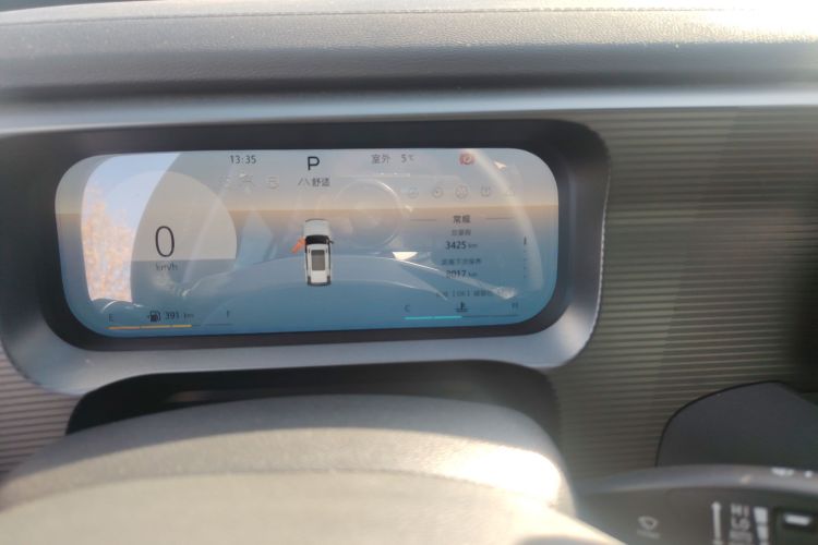 北京越野 北京BJ30 2024款 1.5T 轻野Pro版中控内饰15