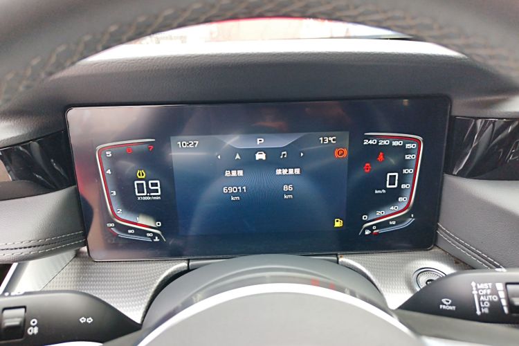 红旗H5 2023款 1.5T DCT智联旗韵版中控内饰14