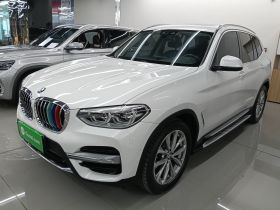 宝马X3 2020款  xDrive25i 豪华套装