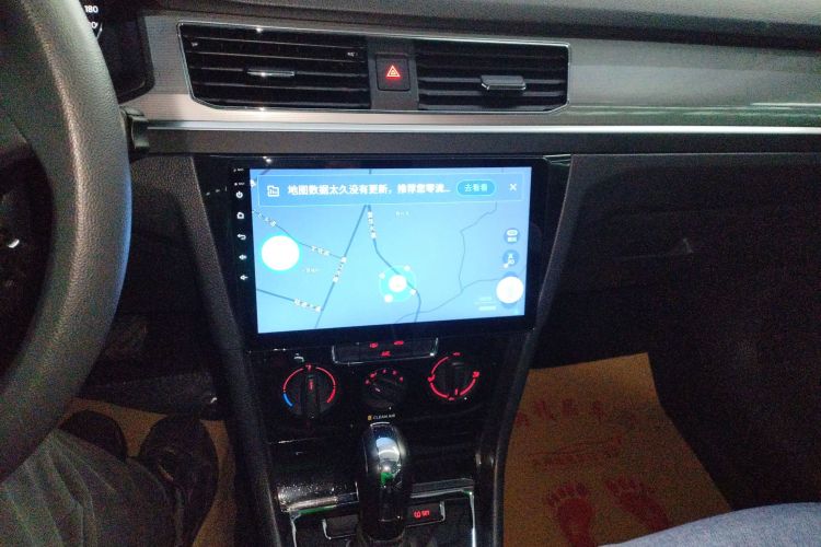 大众 2019款 改款 宝来·传奇 1.5L 自动时尚型 国VI局部细节16