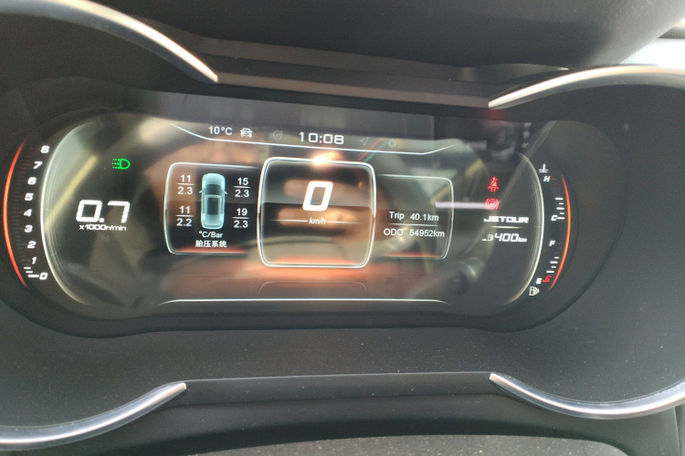 捷途X70 2020款 1.5T 手动智行版 7座中控内饰14