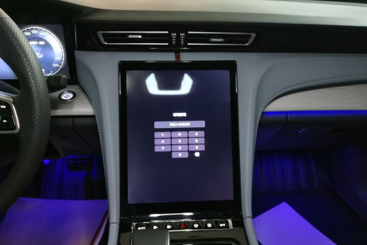 红旗H5 PHEV 2025款 170 超混版中控内饰16