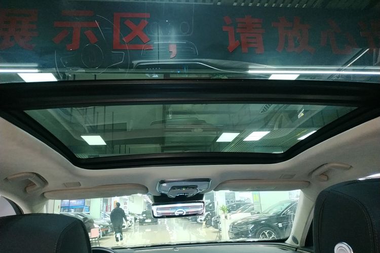 红旗H9 2020款 3.0T 智联旗领四座版中控内饰22