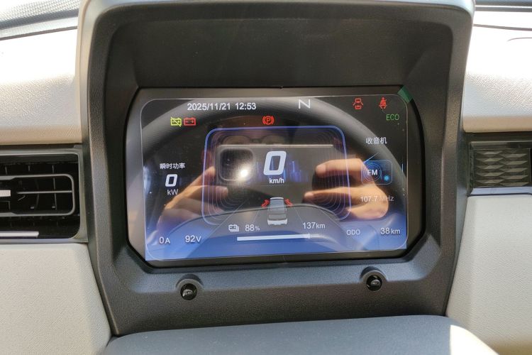 奇瑞 QQ冰淇淋 2025款 155km 圣代版中控内饰14