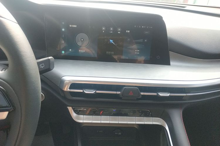 长安CS35PLUS 2023款 畅享版 1.4T DCT豪华型中控内饰16