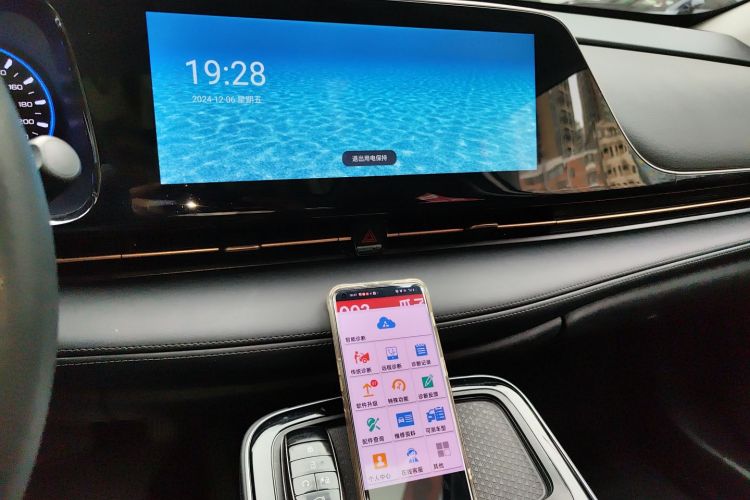 埃安 AION S 2023款 魅 580 磷酸铁锂局部细节16