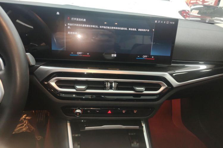 宝马3系 2023款 325Li M运动套装中控内饰16