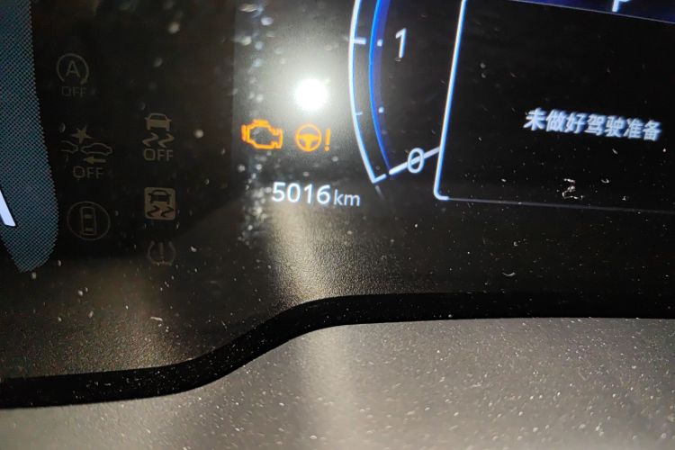 丰田 锋兰达 2024款 2.0L CVT精英plus版中控内饰15