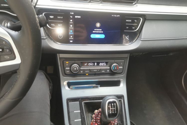 吉利汽车 帝豪 2019款 领军版 1.5L 手动向上互联型 国VI中控内饰16